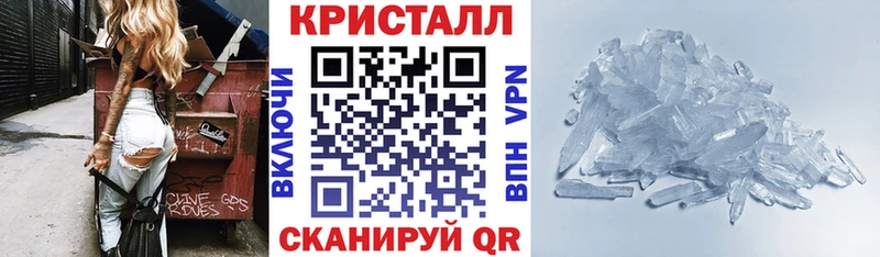дарнет шоп  Поронайск  площадка какой сайт  Амфетамин Premium 