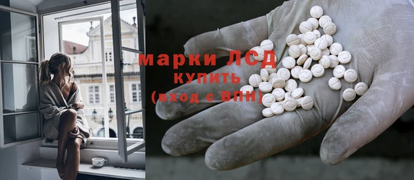 mdpv Нея