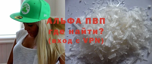 mdpv Нея