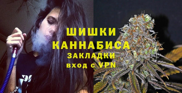 прущая мука Белая Калитва