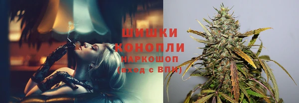 наркотики Бежецк
