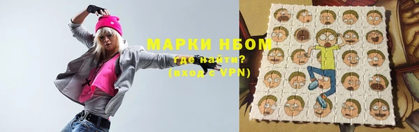 кокаин перу Сим