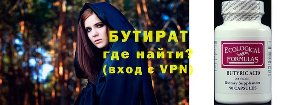 mdpv Нея
