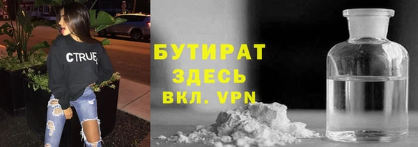 ГАЛЛЮЦИНОГЕННЫЕ ГРИБЫ Наволоки