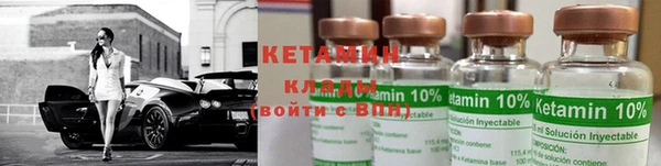 кокаин перу Сим