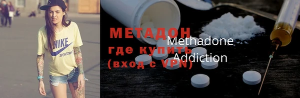 mdpv Нея