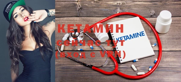 марихуана Нефтегорск
