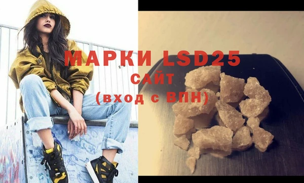 mdpv Нея