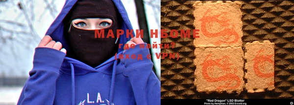гашиш Надым