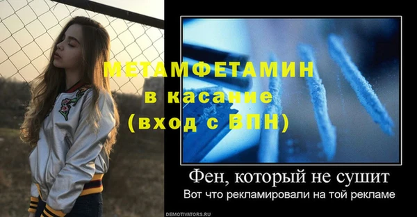 кокаин перу Сим
