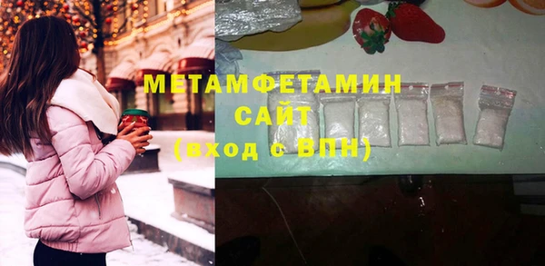 прущая мука Белая Калитва