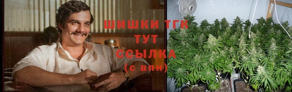 прущая мука Белая Калитва