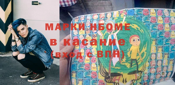 прущая мука Белая Калитва
