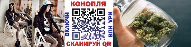мориарти формула  Поронайск  Конопля VHQ 
